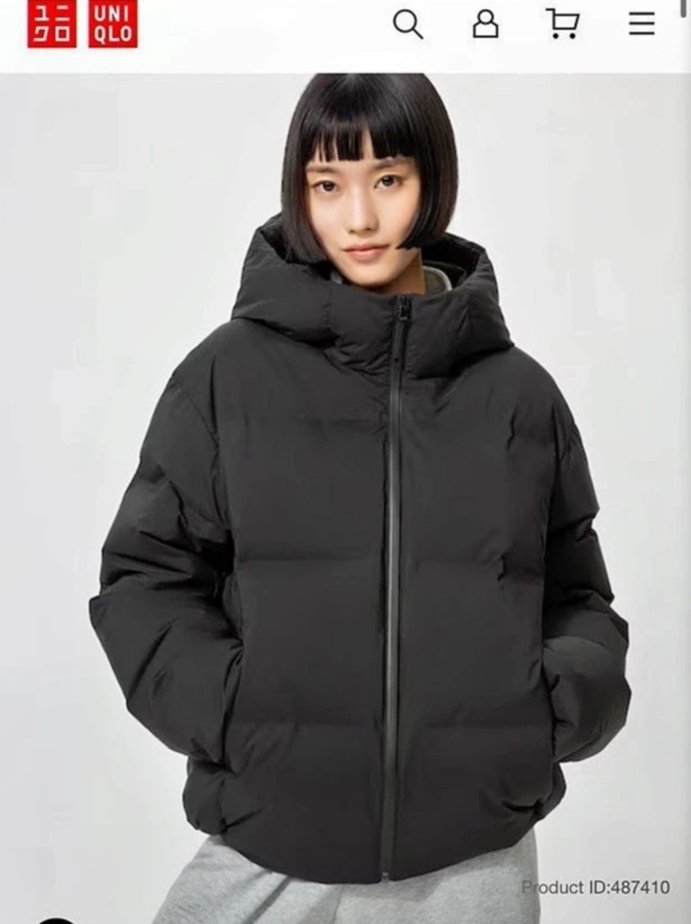 Uniqlo seamless down parka- large